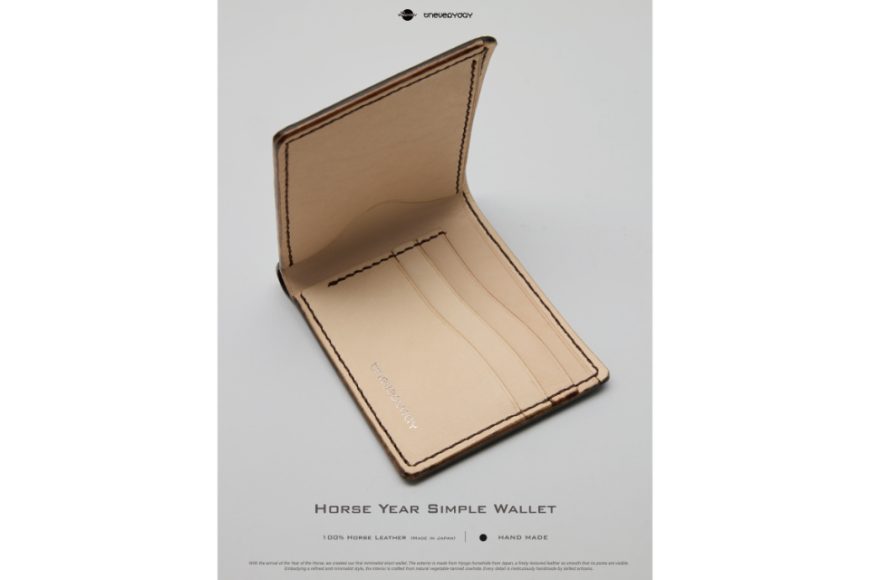 馬年皮夾_工作區域 2