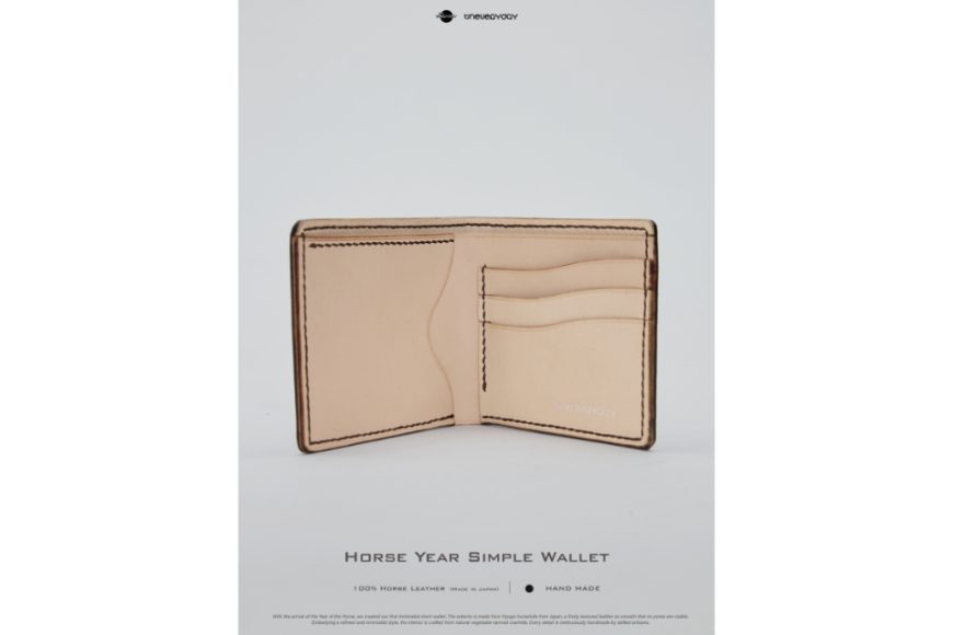 馬年皮夾_工作區域 2 副本