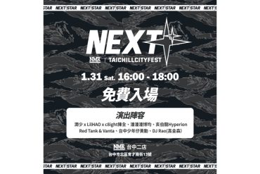 622020840_18557559385018316_8001111530753248483_n