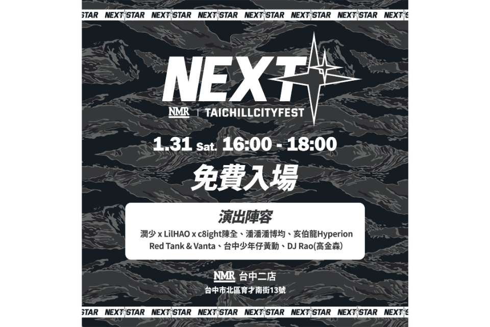 622020840_18557559385018316_8001111530753248483_n