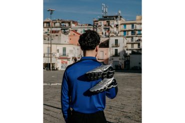 Mizuno Wave Prophecy NEO (00)