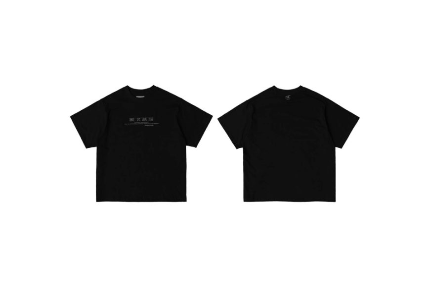 nì míng tán huà Pleated Tee (0)