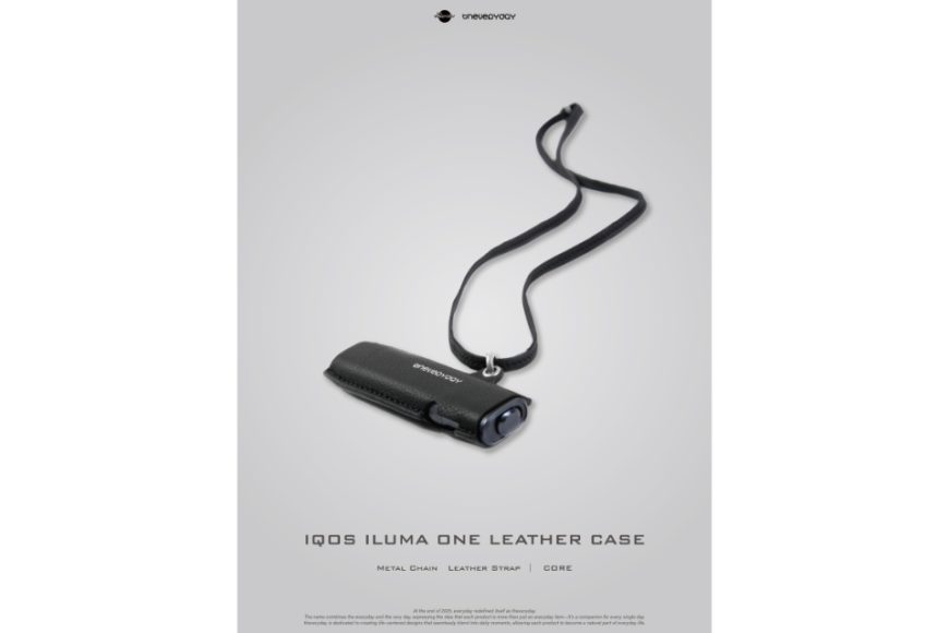 ILuma One Core Leather Case (2)