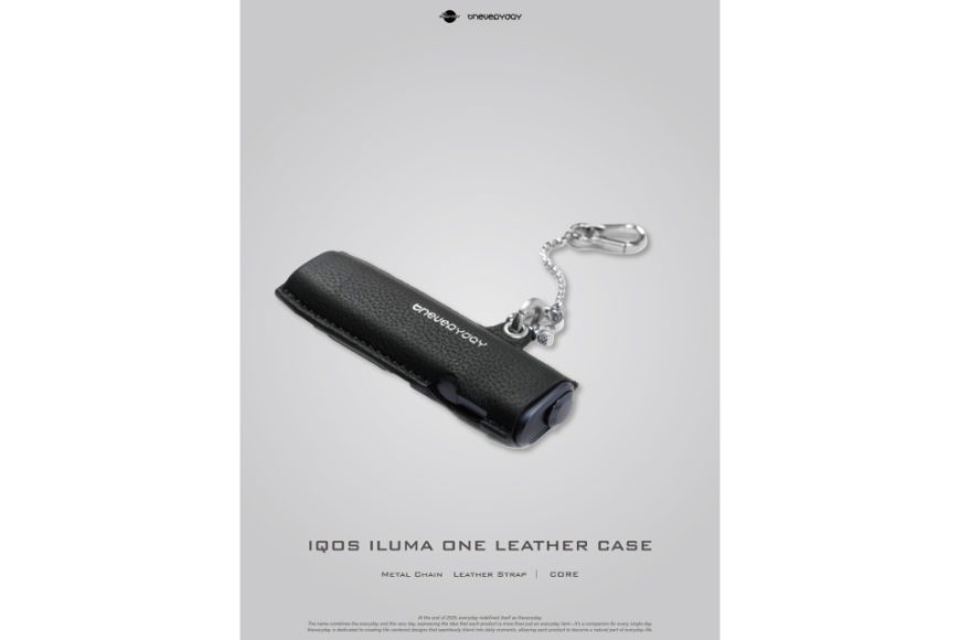 ILuma One Core Leather Case (3)