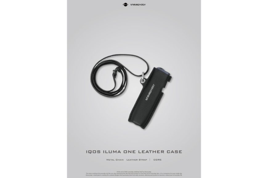 ILuma One Core Leather Case (5)