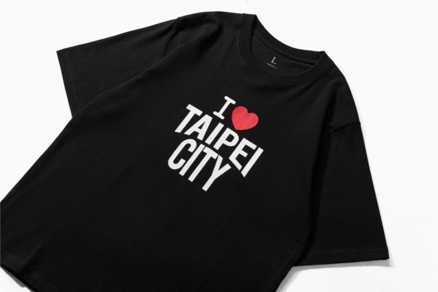 I 3 Taipei City Tee (9)