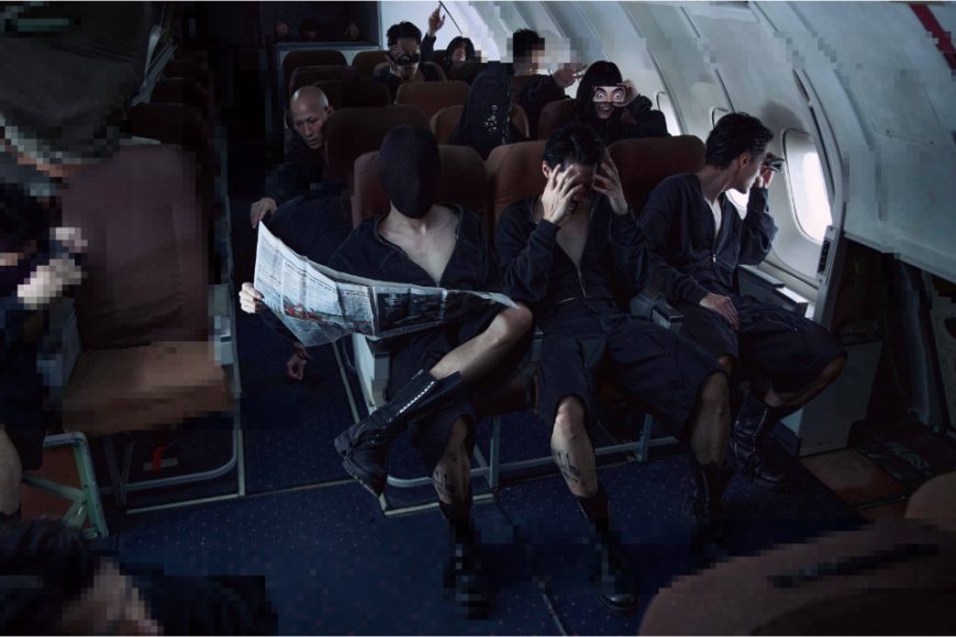 Remix_2026lookbook_Th(re)shold_page-0004
