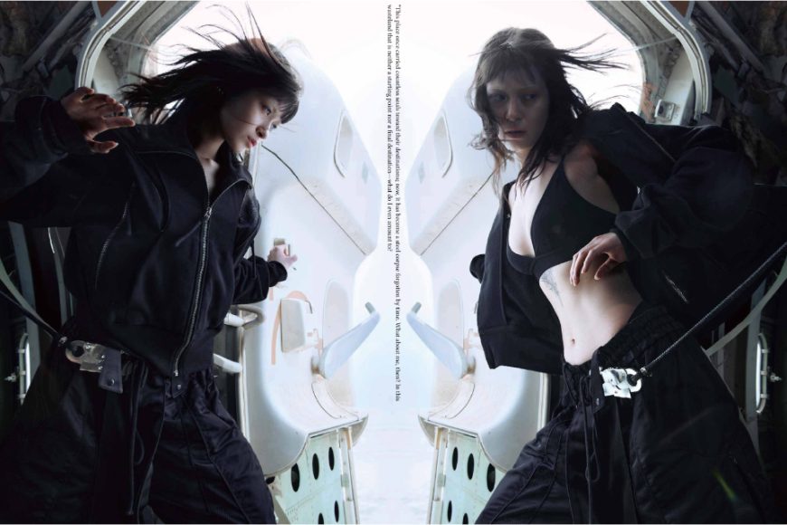 Remix_2026lookbook_Th(re)shold_page-0007