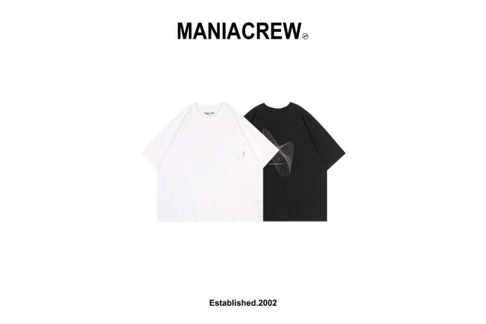Raglan Pocket Sleeve Tee (0)