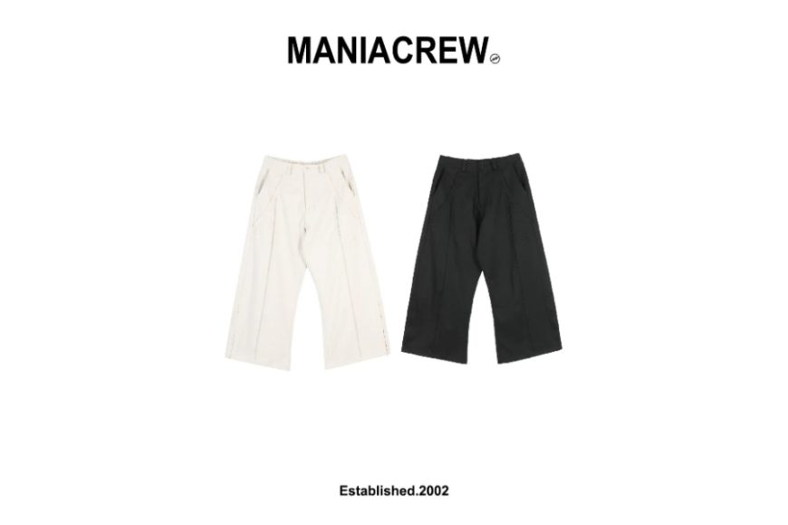 Side Zip Hem Wide Pants (0)