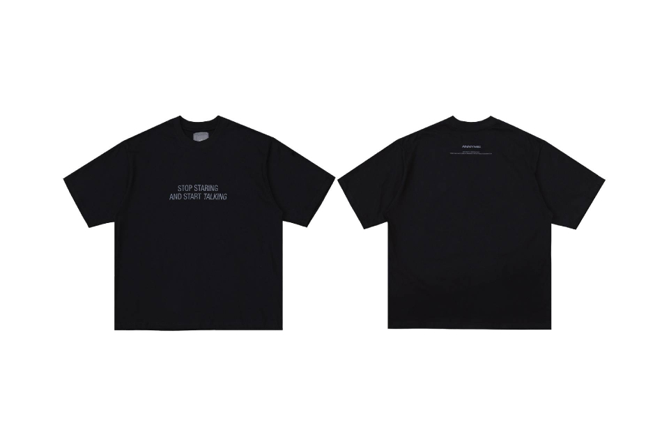 Inner Cue Tee (0)