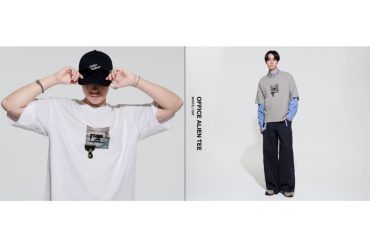 Office Alien Tee (1)