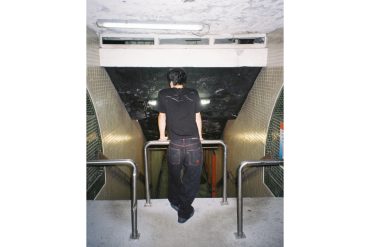 Peeling Tee (1)