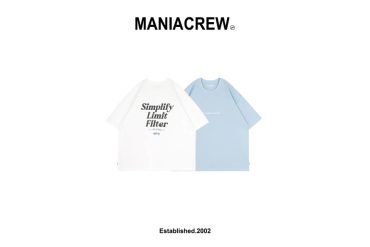 Slogan Tee (0)