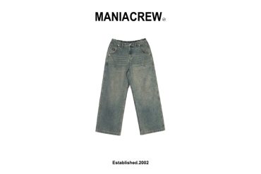 Cocoon Jeans (1)