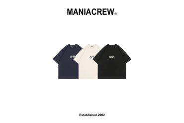 Flowing Text Tee (0)