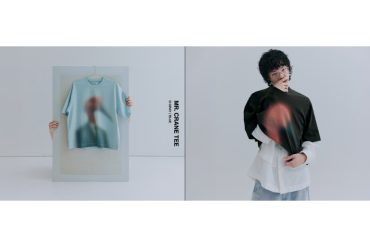 Mr. Crane Tee (1)