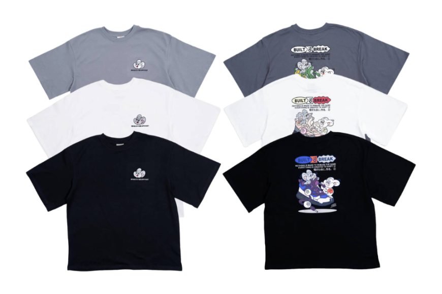 Rifare co x Fluppy Mossy T-Shirt (0)
