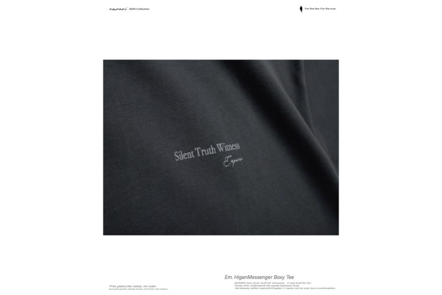 26+ Em. HiganMessenger boxy tee (21)