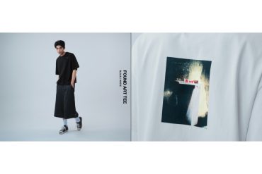 Found Art Tee (1)