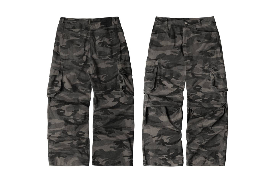 Camo Cargo Pants (0)