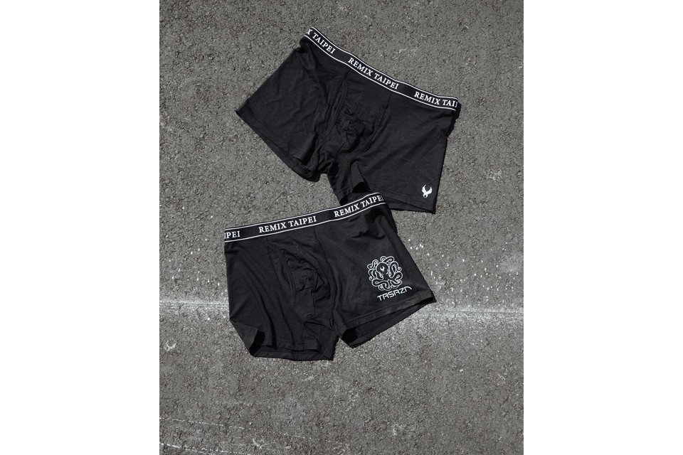 DEEP FEAR I TRSRZN TRAINING Briefs (1)