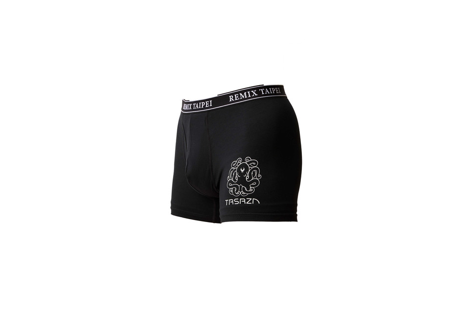 DEEP FEAR I TRSRZN TRAINING Briefs (7)