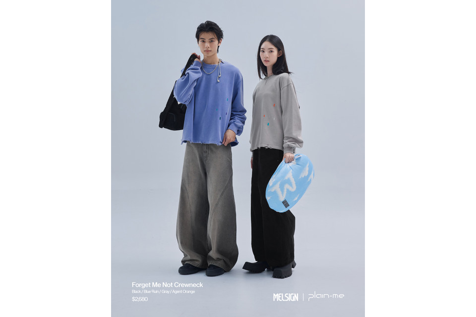 Forget Me Not Crewneck (1)
