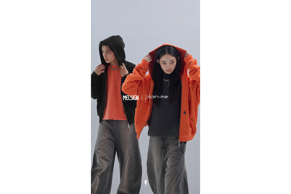 Tangerine Dream Hoodie Jacket (1)