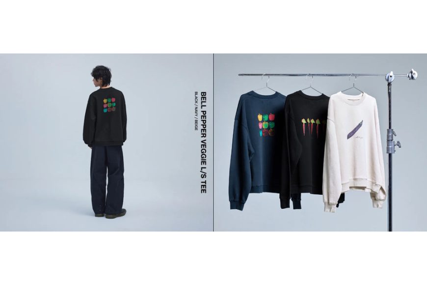 甜椒大學 Tee (1)