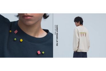 紅蘿蔔大學 Tee (1)